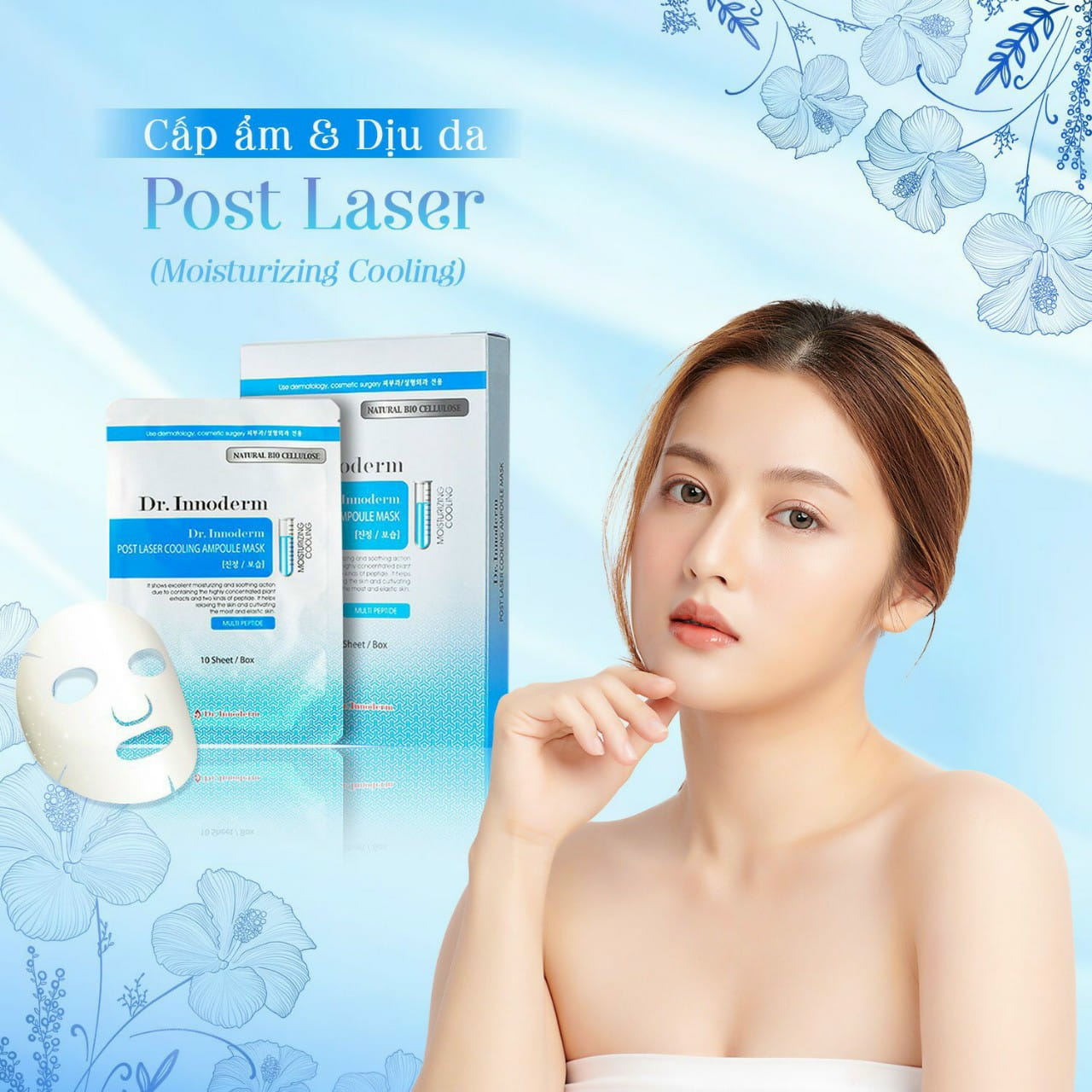 Mặt Nạ Dưỡng và Phục Hồi Da Cao Cấp Dr. Innoderm Hàn Quốc